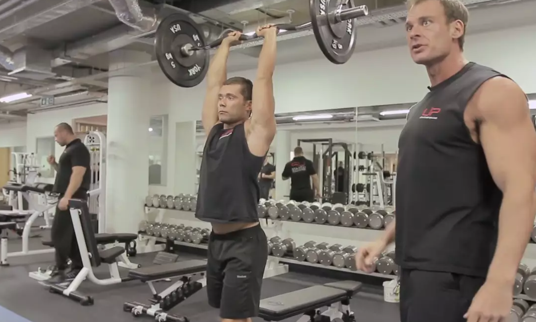 Standing EZ Bar French Press Ultimate Performance