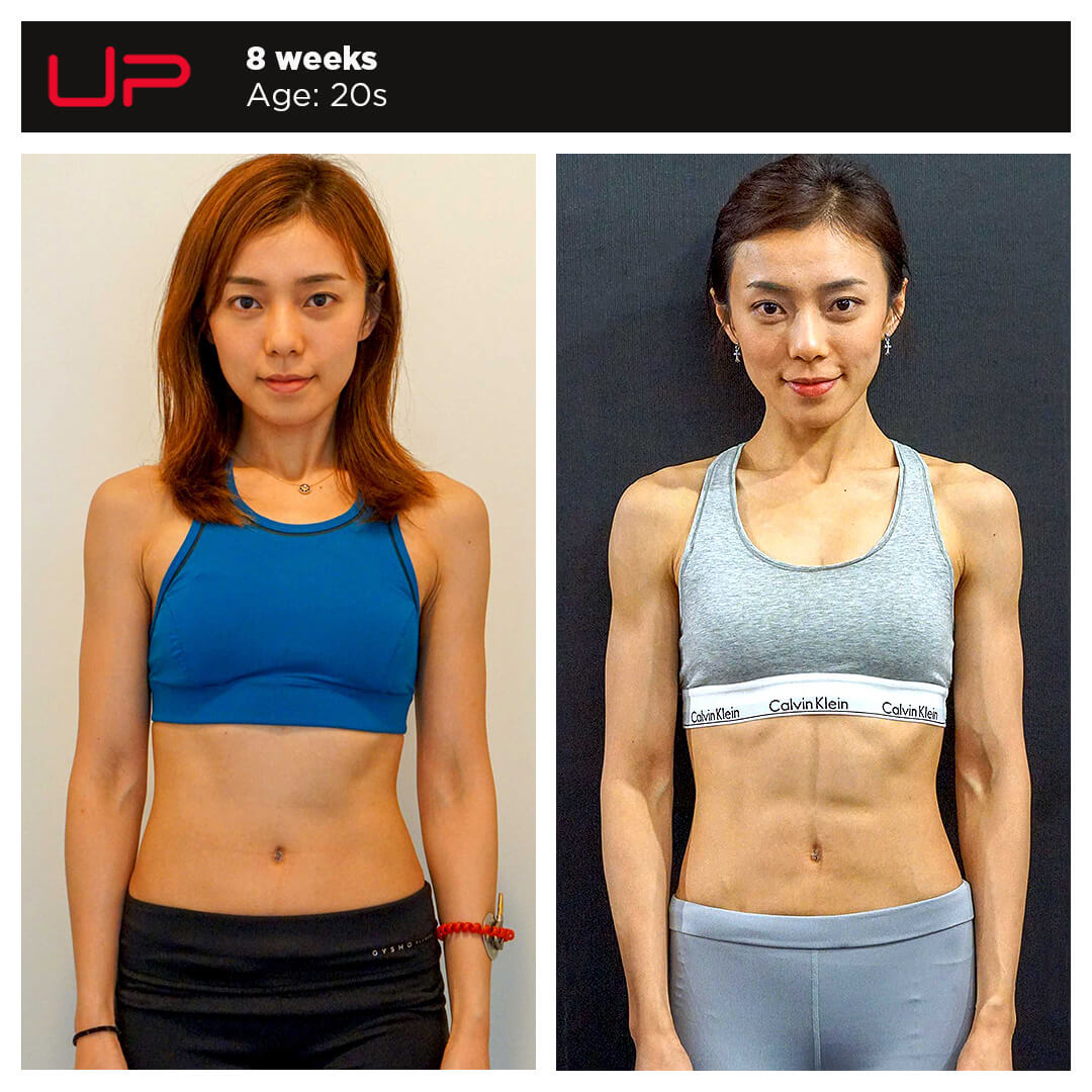 Before and After Personal Training - Tina J - Front | Ultimate Performance